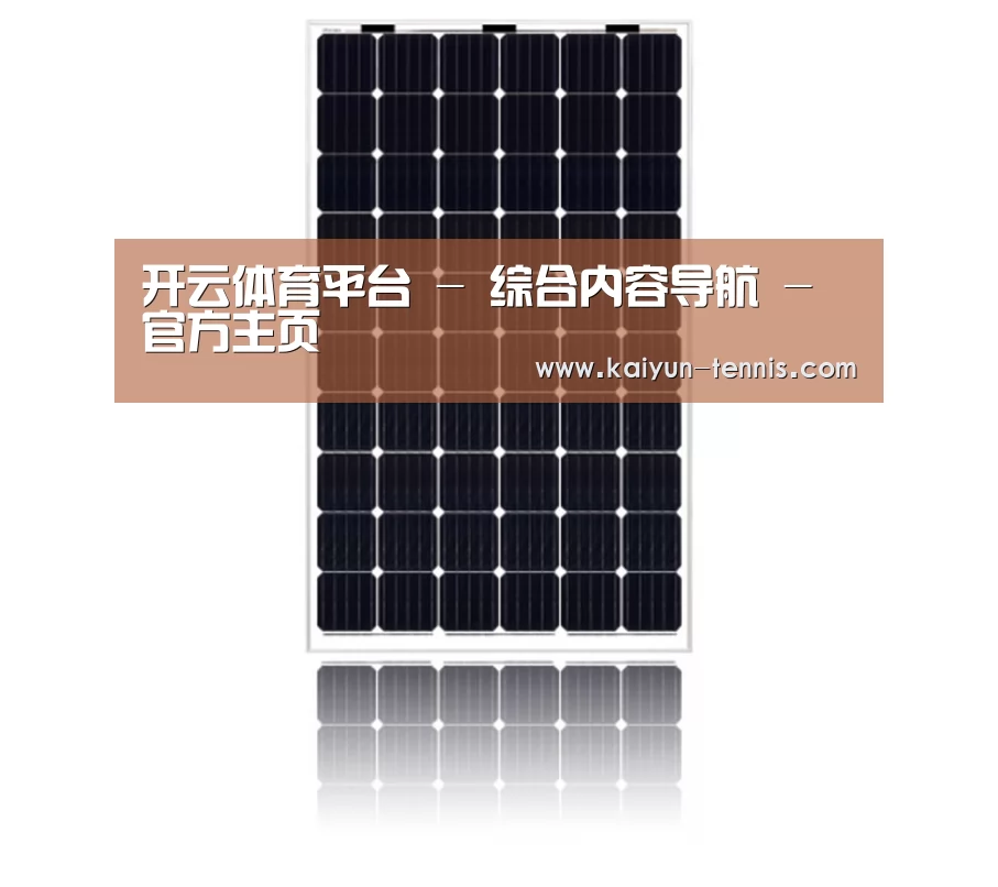 产品名称六